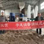 PP电子(中国)有限公司官网