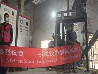 湖北客户稻壳颗；；；；；魇酝瓿