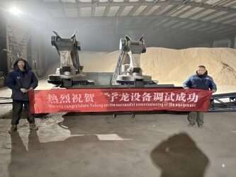 pp电子颗；；；；；谄肫牍尔