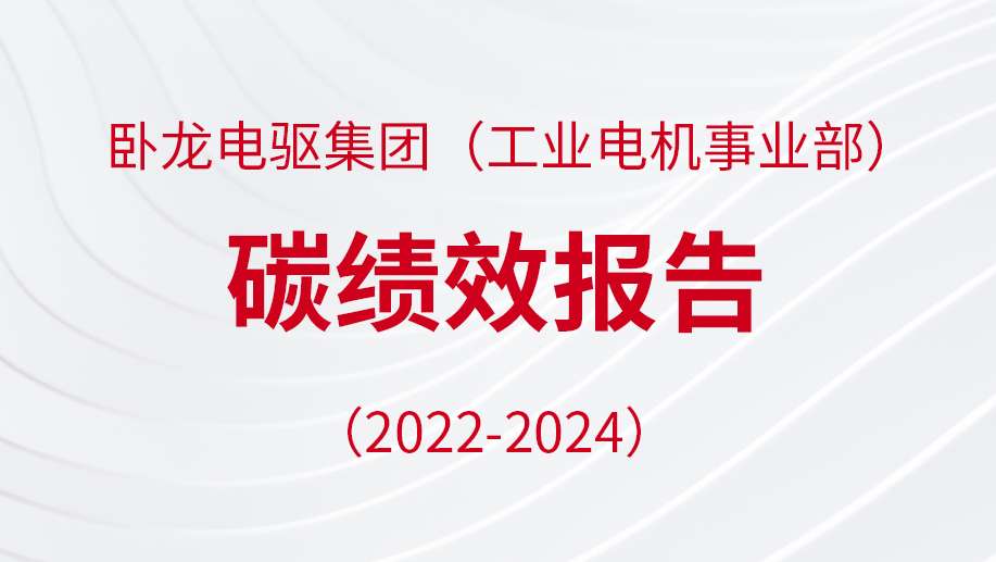 缩略图.jpg